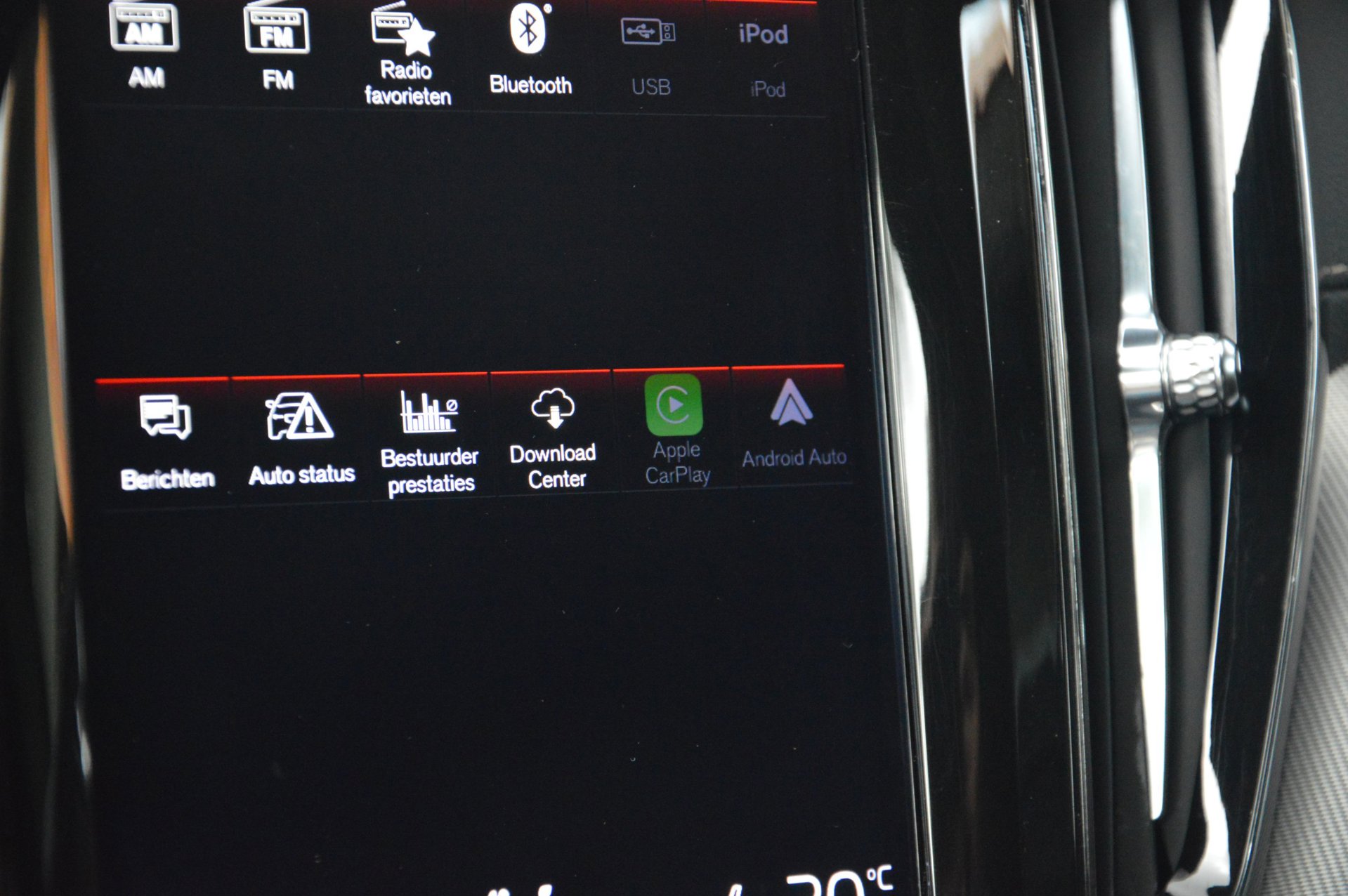 Volvo XC60 T5 R-Design - foto 19