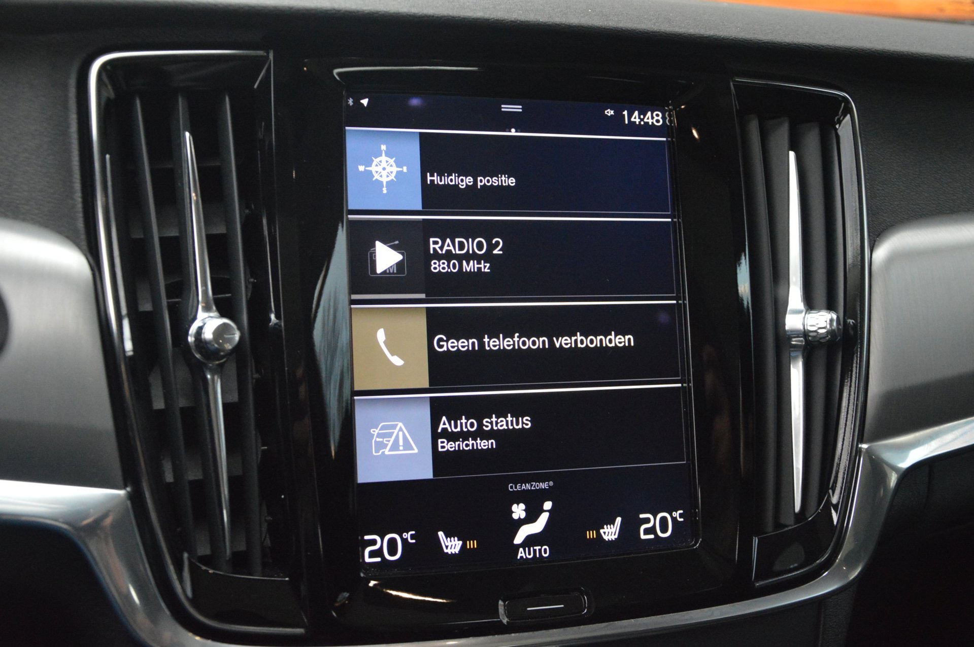 Volvo V90 Cross Country T5 AWD - foto 16