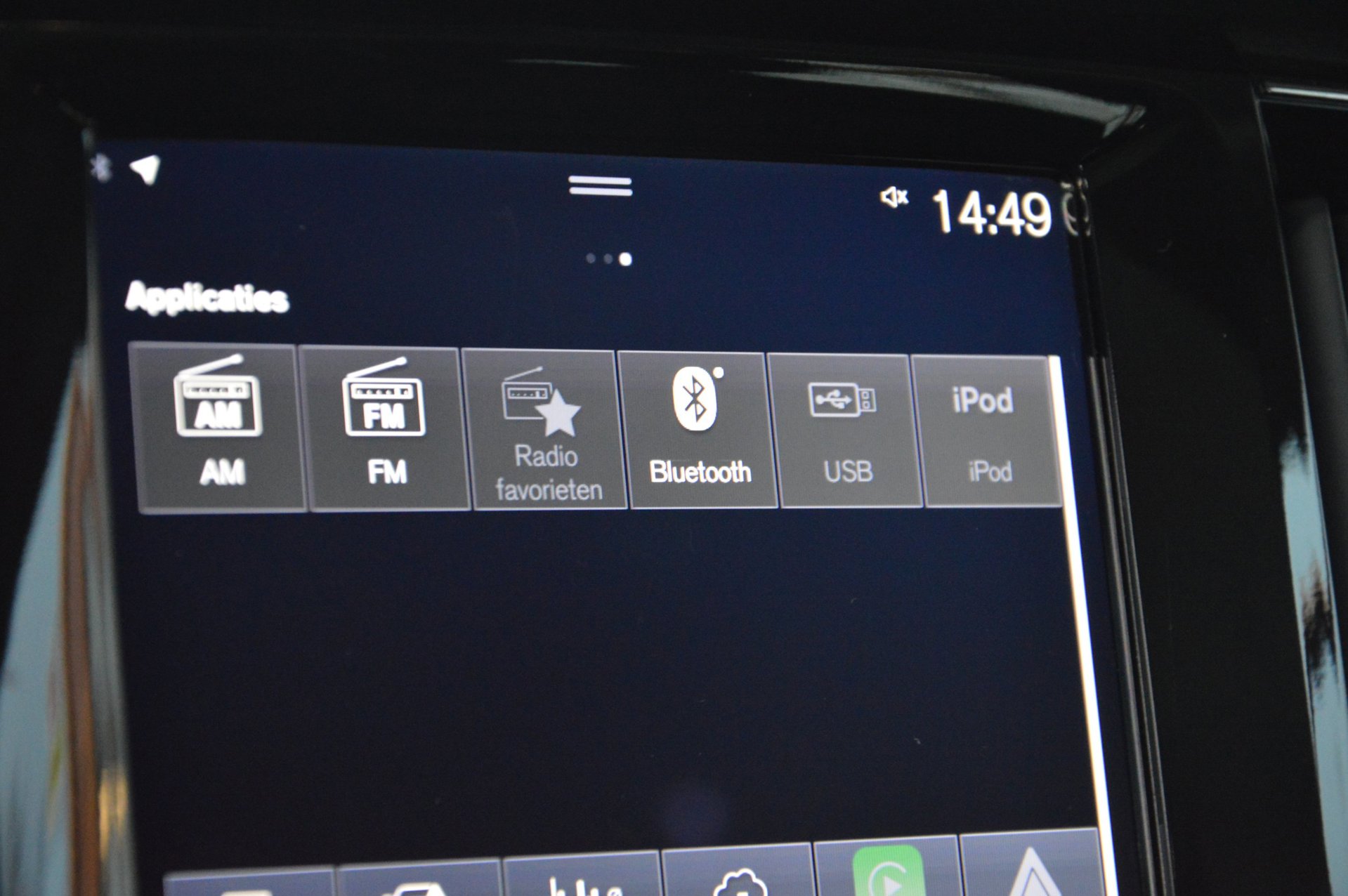 Volvo V90 Cross Country T5 AWD - foto 19