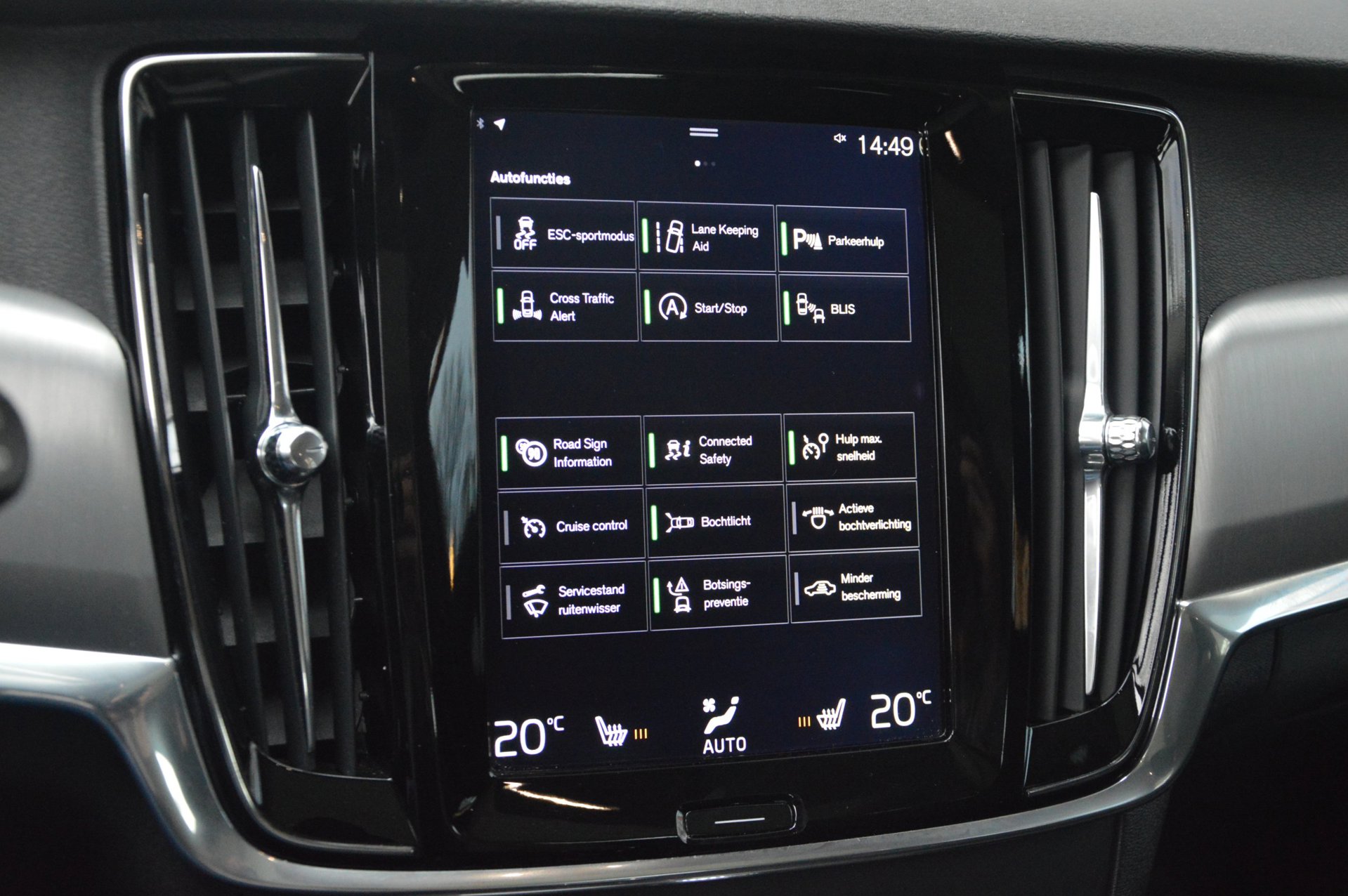 Volvo V90 Cross Country T5 AWD - foto 22