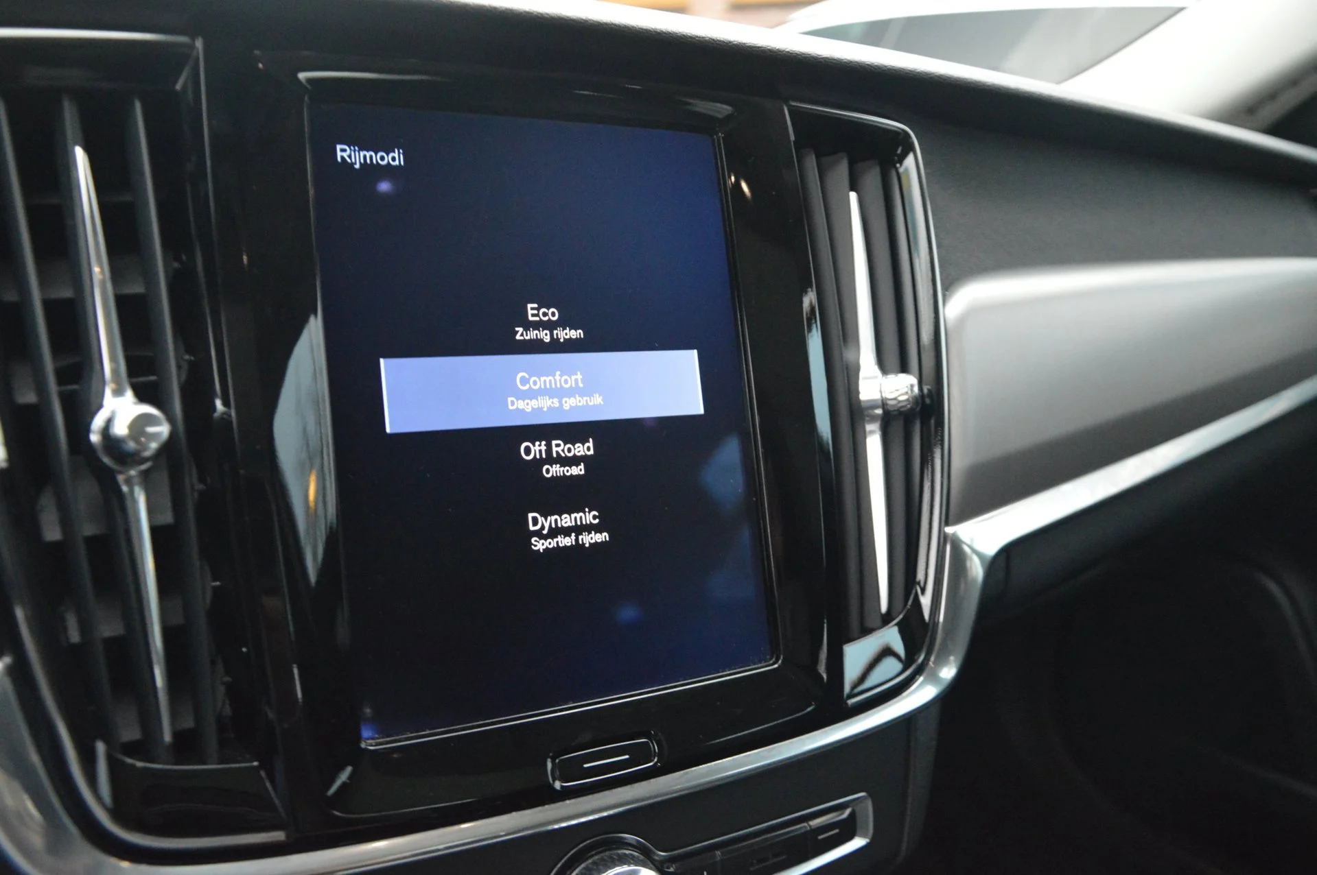 Volvo V90 Cross Country T5 AWD - foto 33